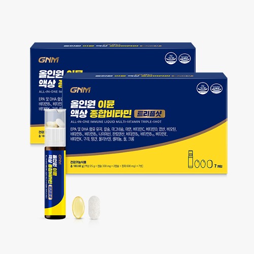 올인원 이뮨 액상 종합비타민 트리플샷 2박스