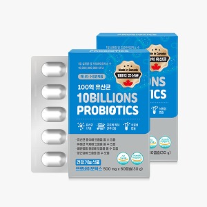 [식물성캡슐] 100억 유산균 프로바이오틱스 2박스 (총 4개월분)