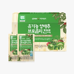 조정석 유기농 양배추 브로콜리진액 1박스 (총 30포)
