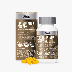 [총 3개월분] 액티브 비타민B 컴플렉스 90정 X 1병